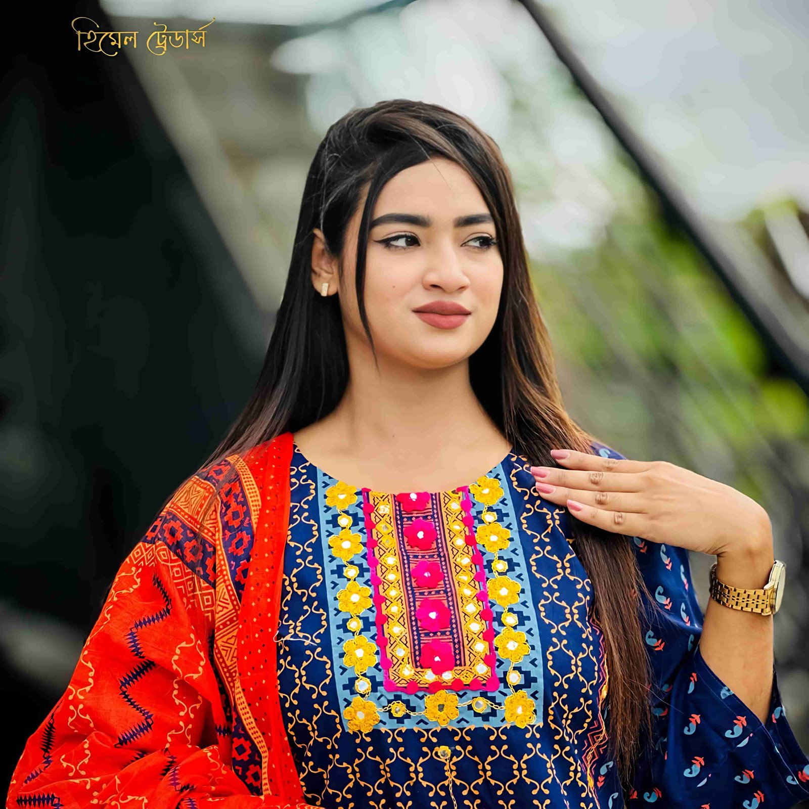 বুটিক্স কালেকশন